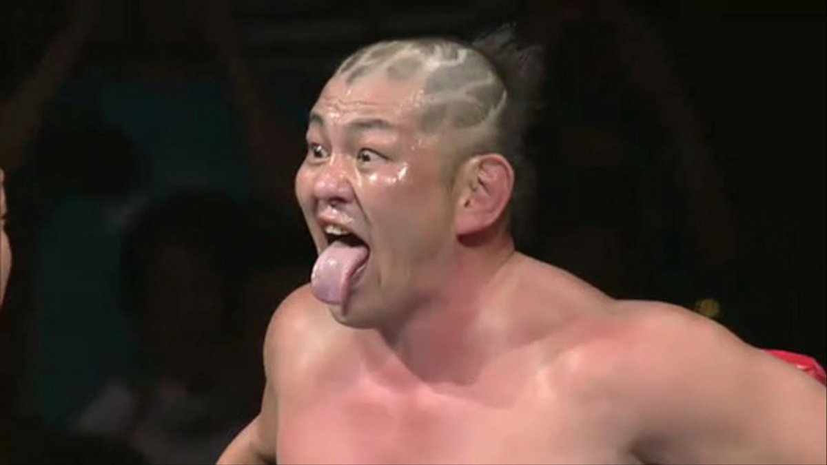 Minoru Suzuki