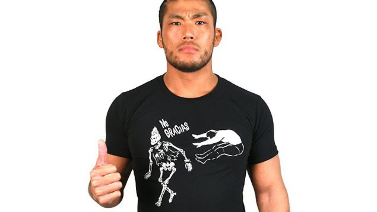 Seiya Sanada