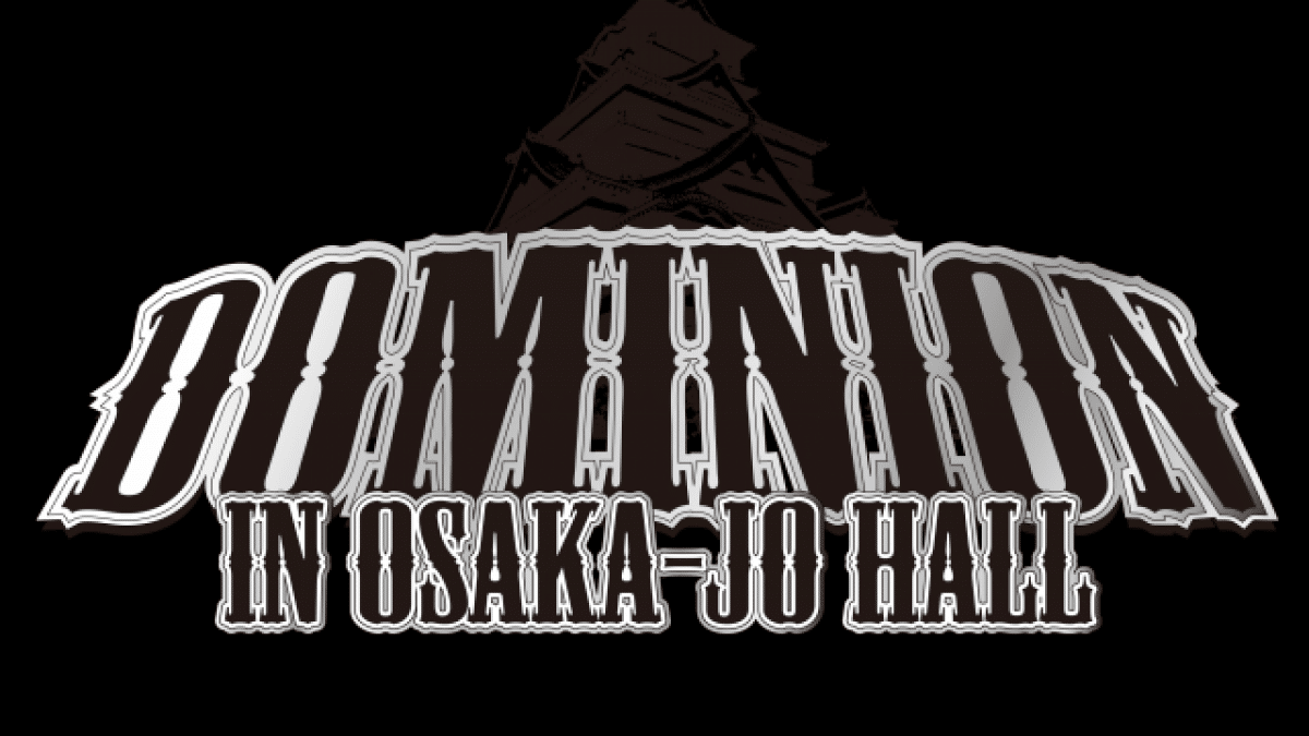 NJPW Dominion