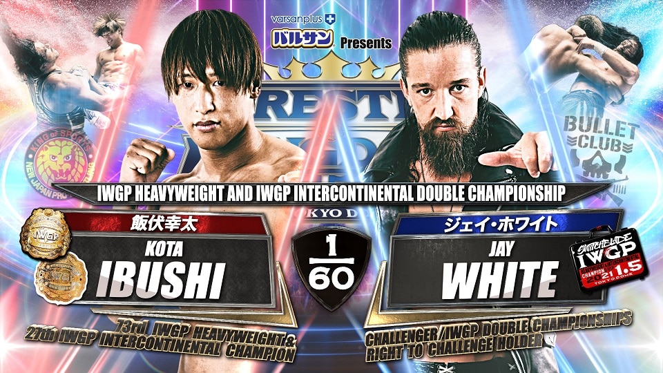 Altro record proveniente dal main event di WK 15