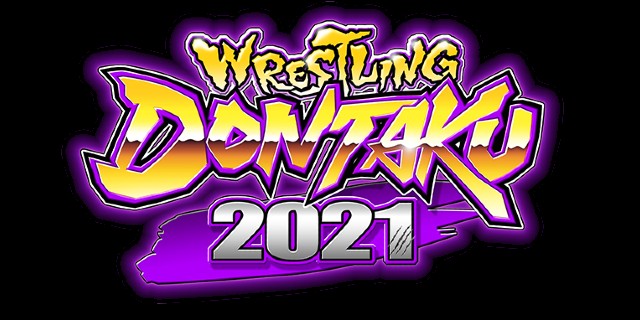 NJPW Wrestling Dontaku