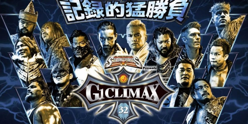 A Kazuchika Okada il G1 Climax, sconfitto Ospreay