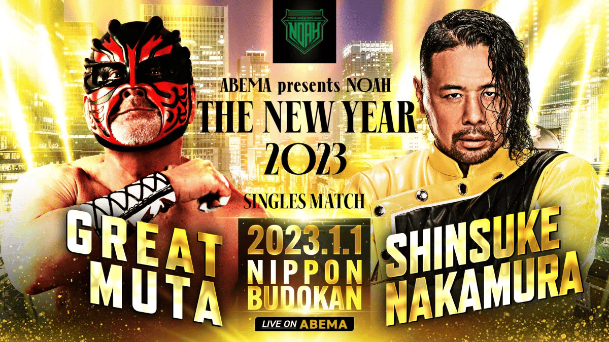 Ecco com’è finito il match di Shinsuke Nakamura in NOAH
