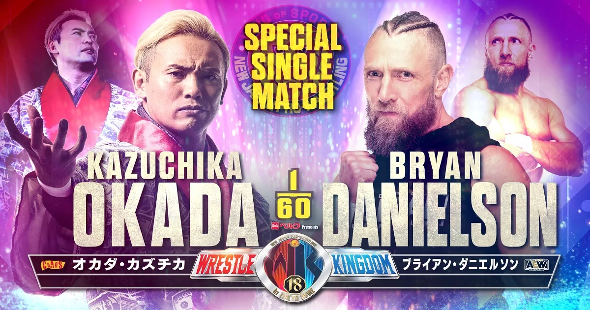 NJPW: Card finale di Wrestle Kingdom 18