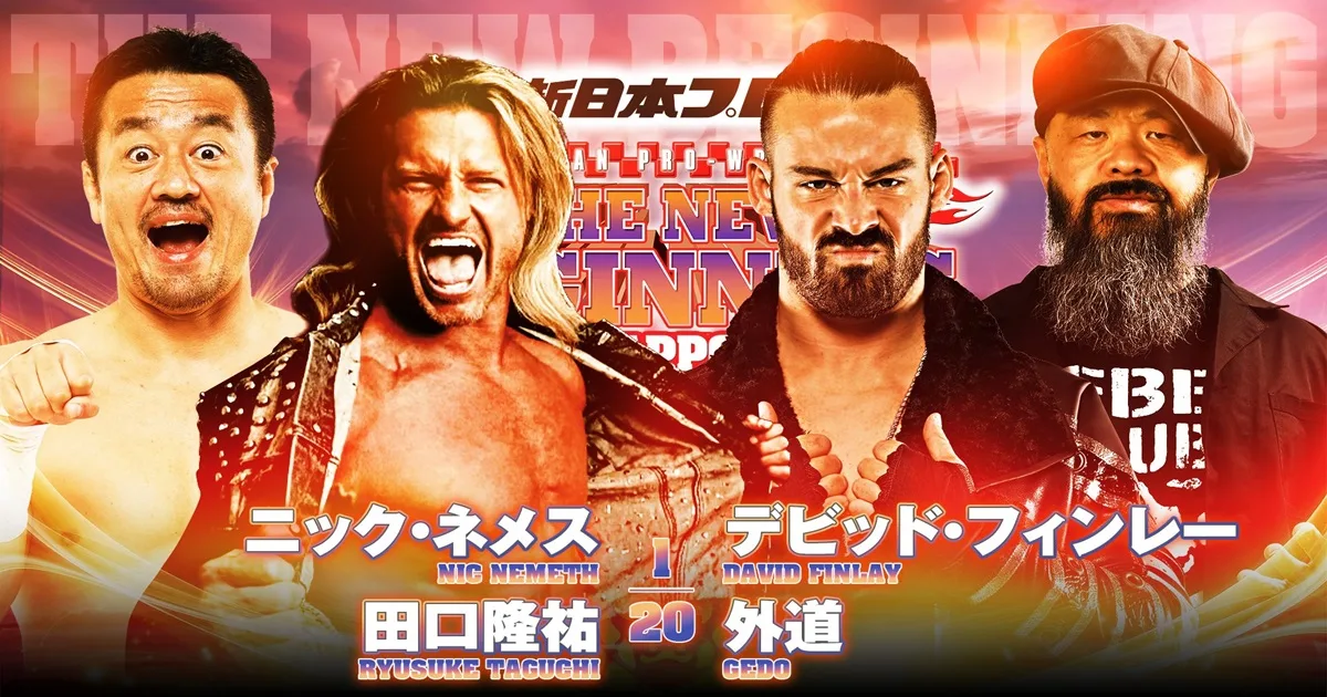 NJPW: Risultati NJPW The New Beginning In Sapporo 2024 (Tag 2)