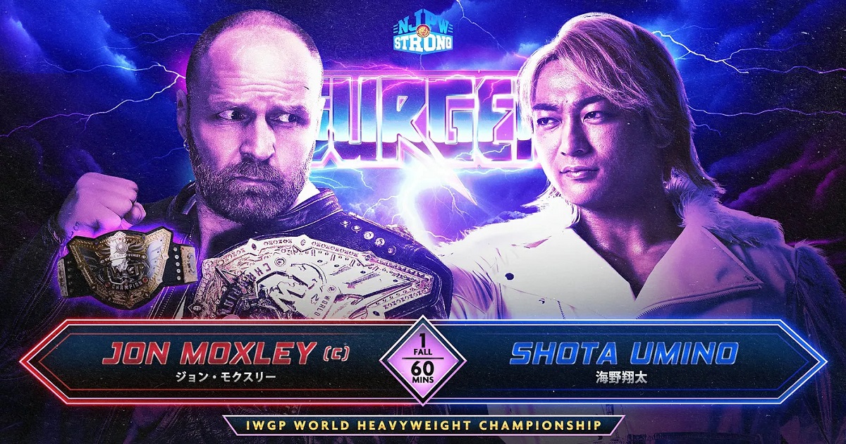 NJPW: Card finale di Resurgence 2024