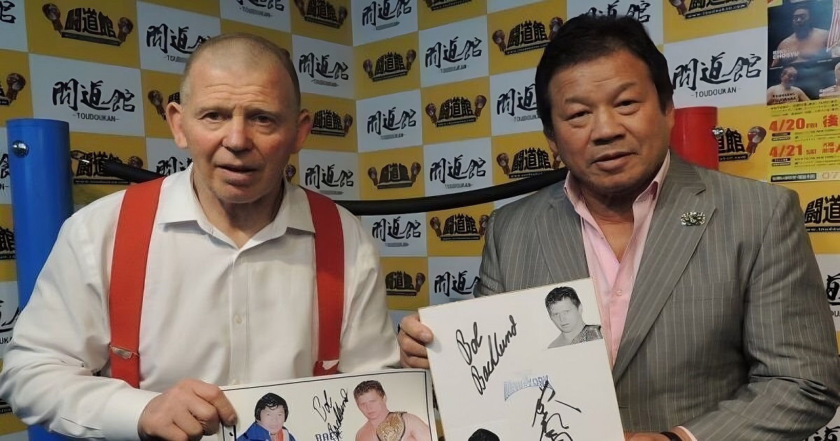 Storie di Wrestling: Bob Backlund vs. Tatsumi Fujinami