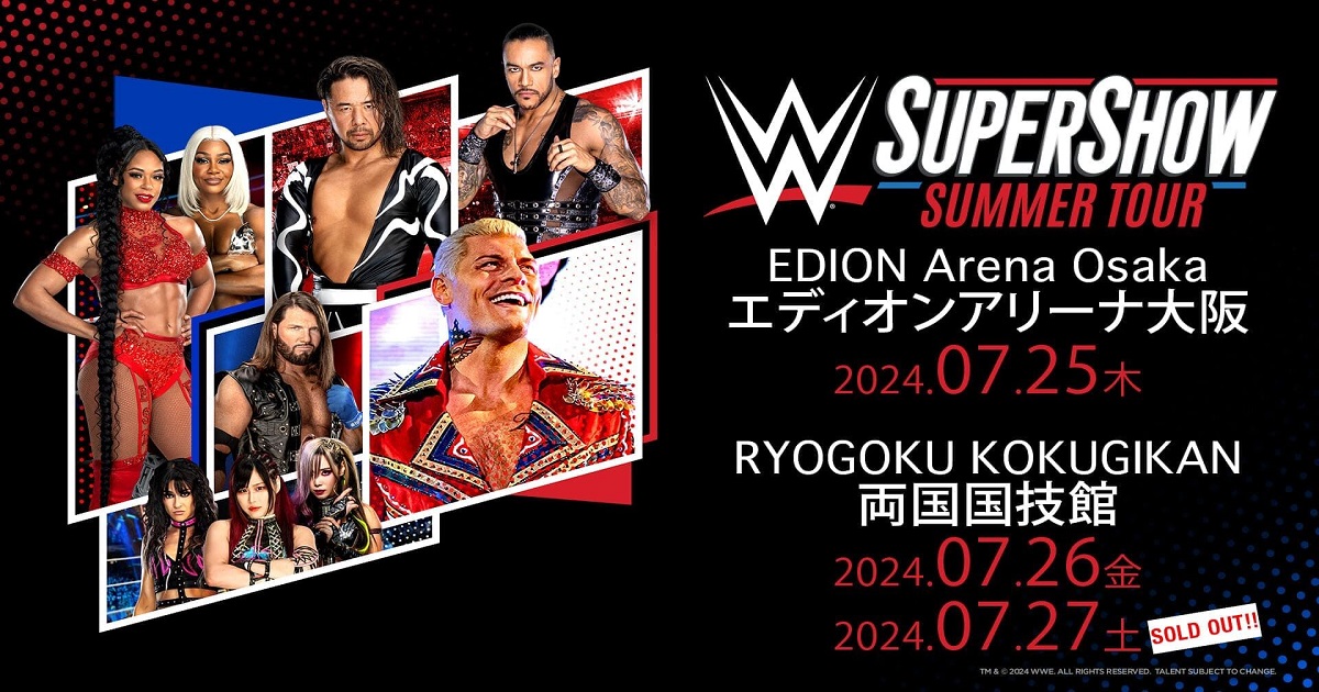 WWE: Risultati WWE SuperShow Summer Tour 26-07-2024