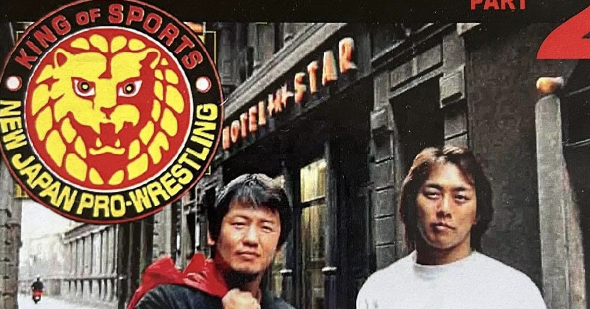 SPECIALE: la New Japan Pro Wrestling in Italia (3 Giugno 2005) (con tutti i video della serata)