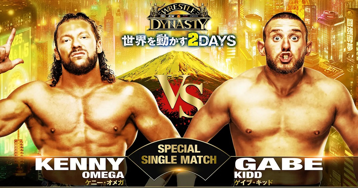 AEW/NJPW: Card finale di Wrestle Dynasty 2025