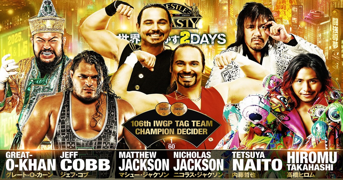 AEW/NJPW: Risultati Wrestle Dynasty 2025
